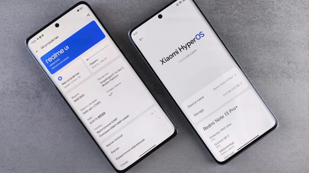 Xiaomi 17 Pro Max vs iPhone 17 Pro comparison 2025